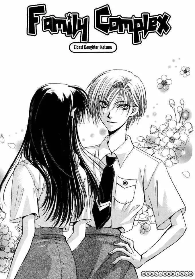 Family Complex Chapter 3 2